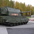 2S35_Koalitsiya-SV_112.jpg