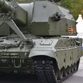 2S35_Koalitsiya-SV_25.jpg