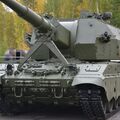 2S35_Koalitsiya-SV_26.jpg