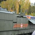 T-15_Armata_84.jpg