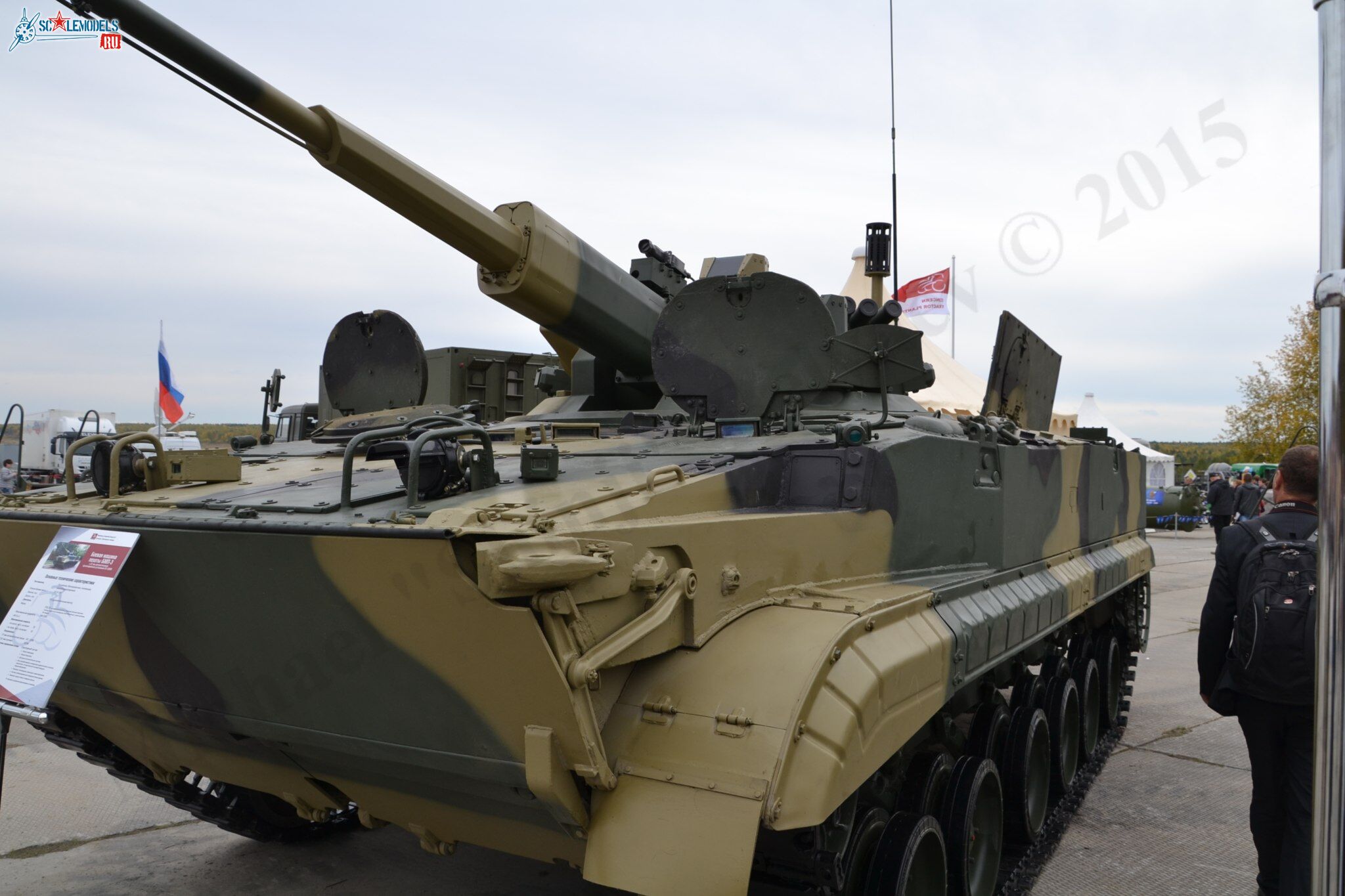 BMP-3_24.jpg