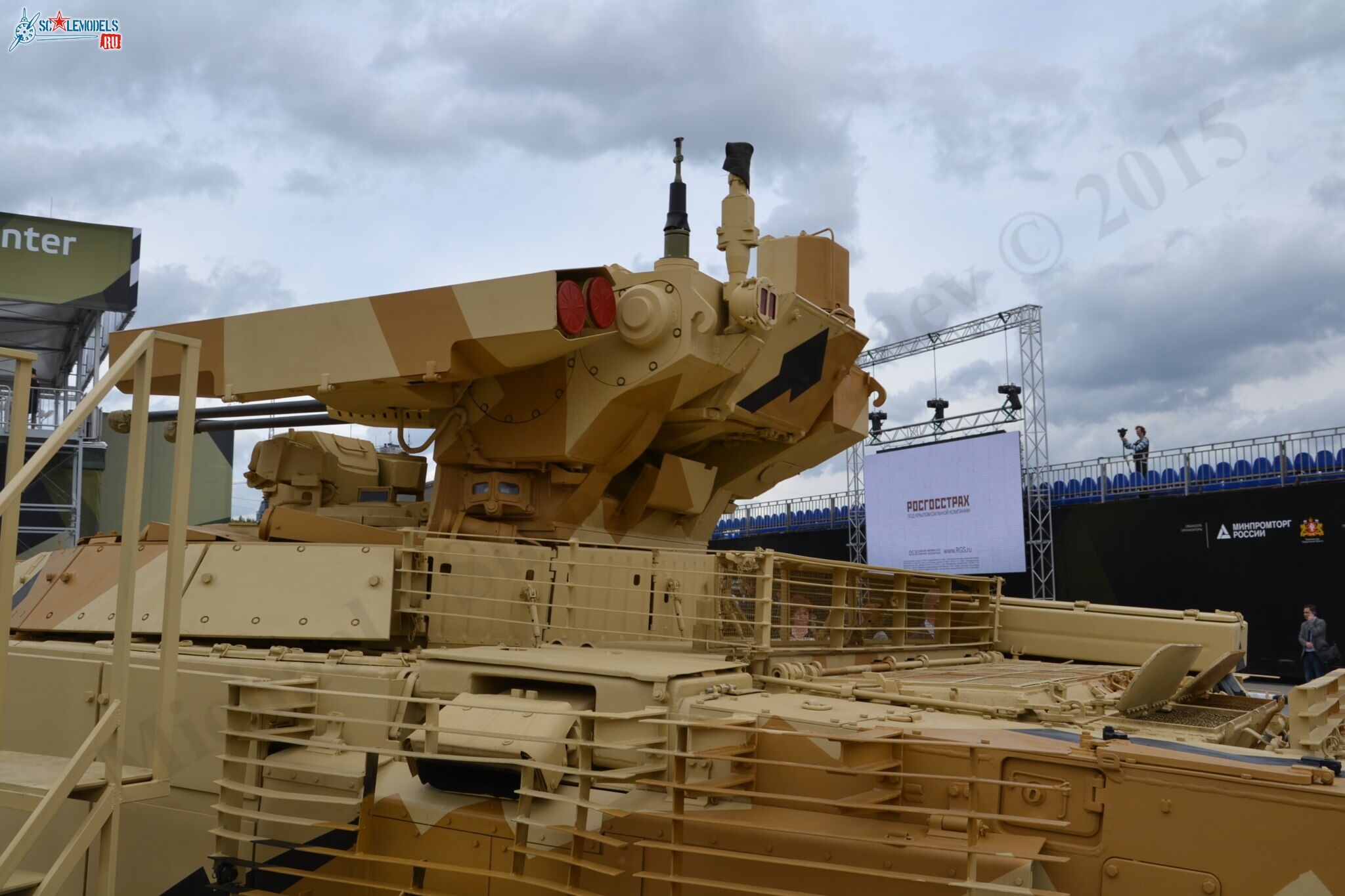 BMPT-72_29.jpg