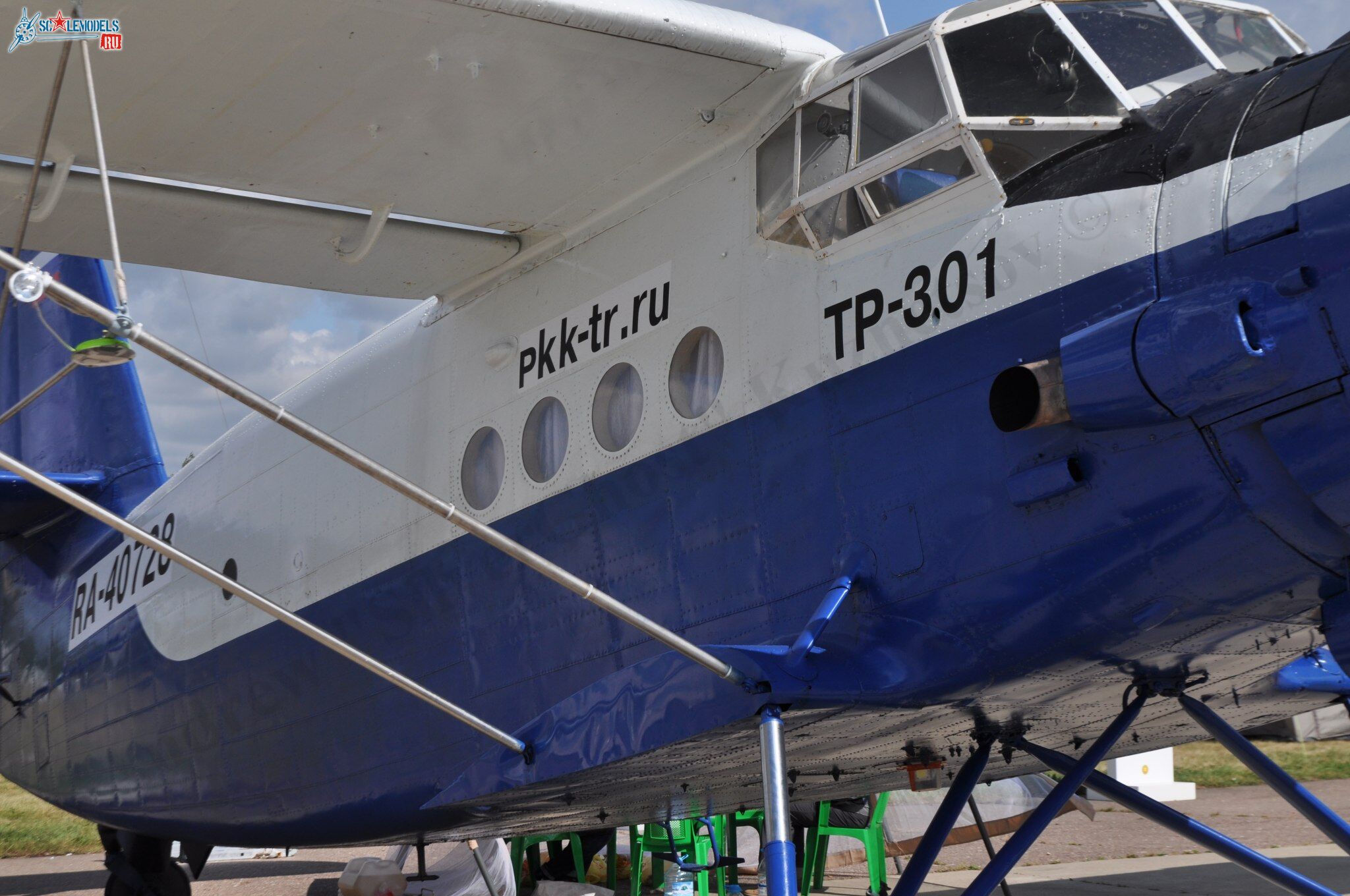 TR-301_RA-4072816.jpg
