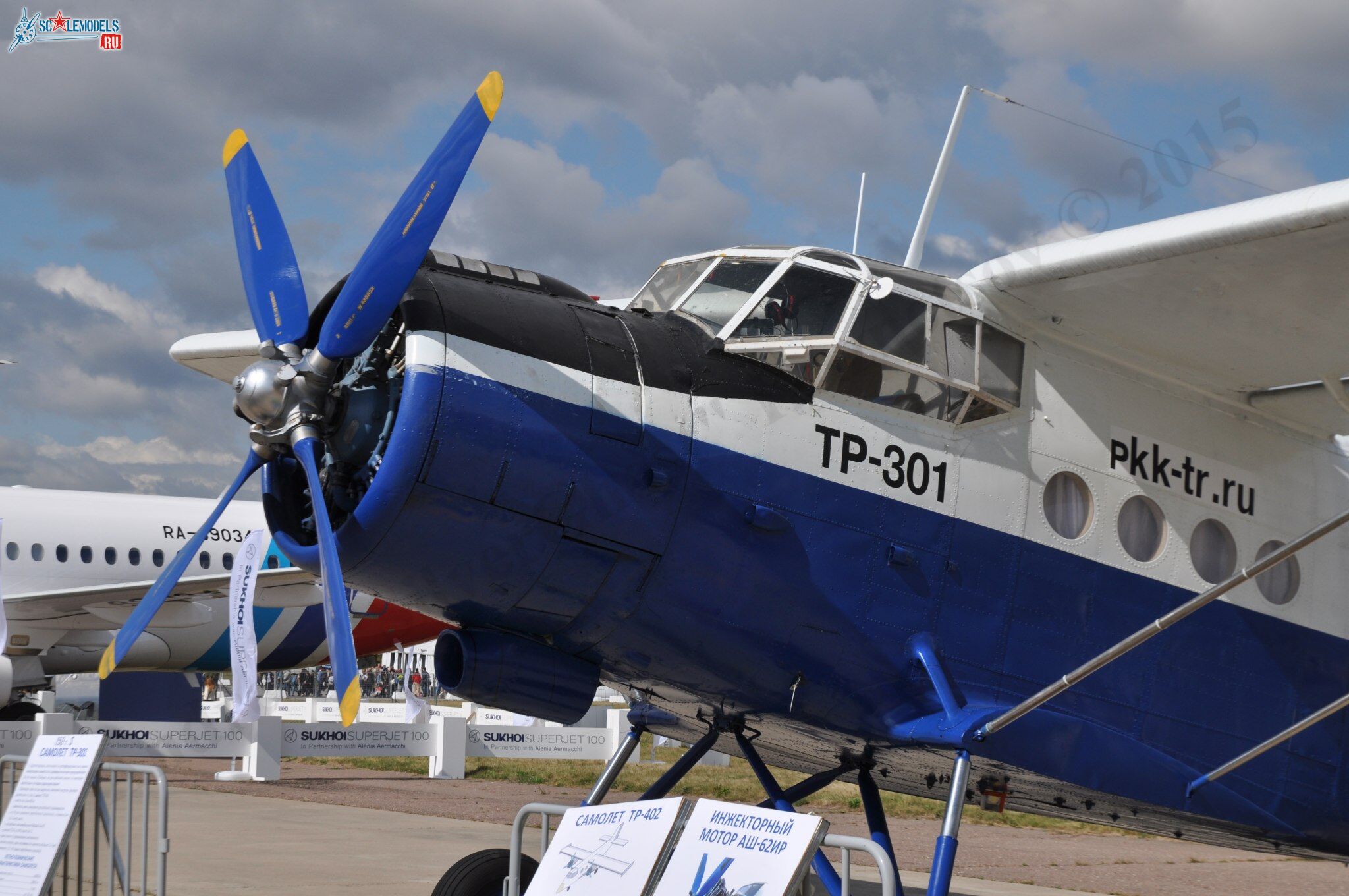 TR-301_RA-4072835.jpg