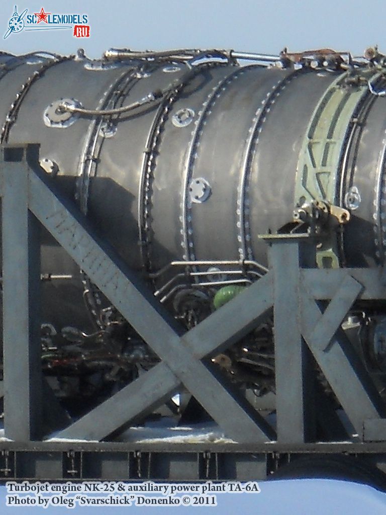 Engine_NK-25_4.jpg