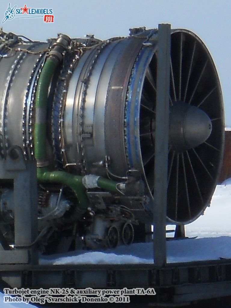 Engine_NK-25_5.jpg