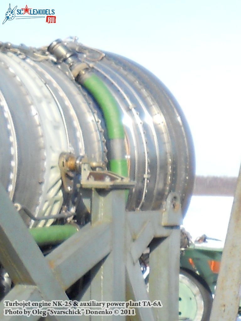 Engine_NK-25_10.jpg