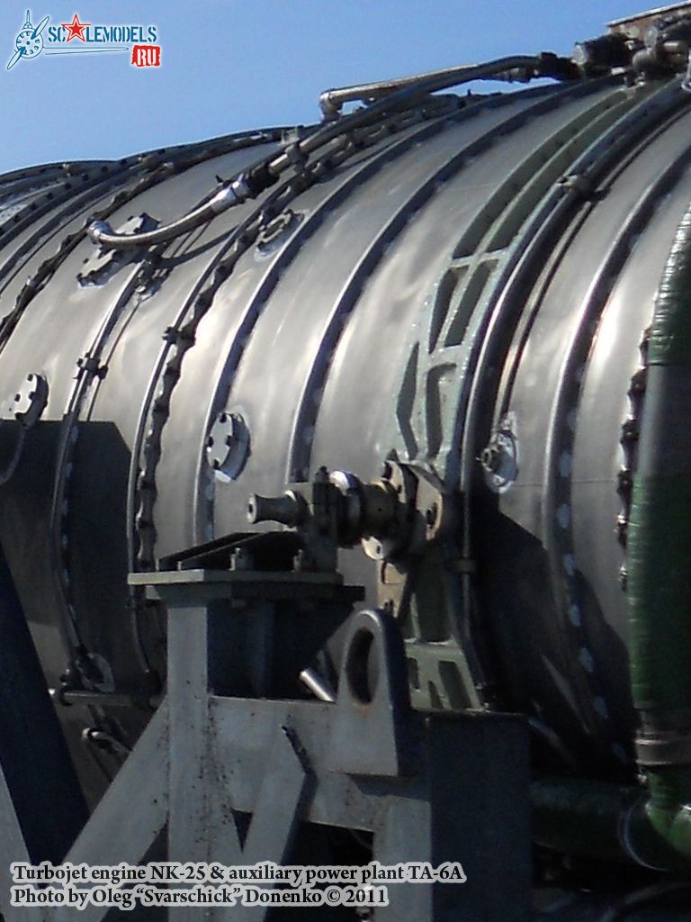 Engine_NK-25_14.jpg