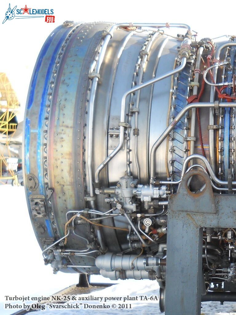 Engine_NK-25_18.jpg