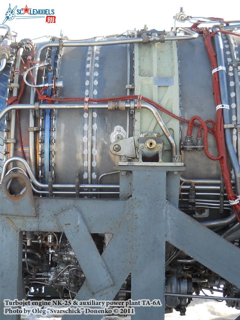 Engine_NK-25_19.jpg