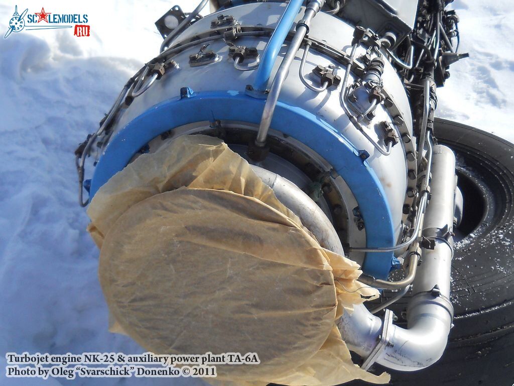 Engine_NK-25_41.jpg