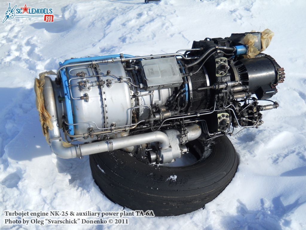 Engine_NK-25_51.jpg