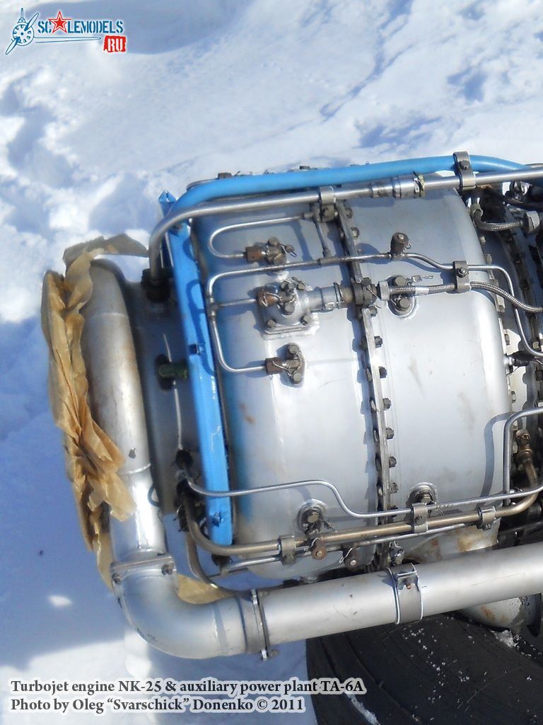 Engine_NK-25_52.jpg