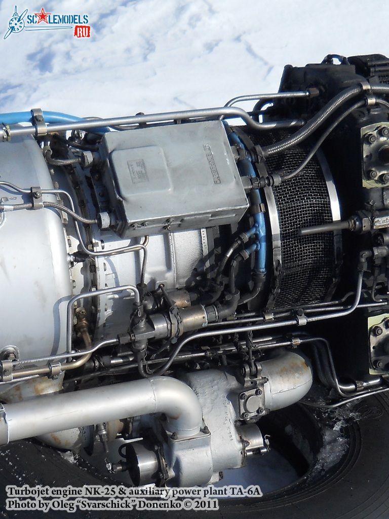 Engine_NK-25_53.jpg