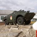 brdm-2_chesma_0000.jpg