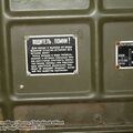 brdm-2_chesma_0018.jpg