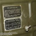 brdm-2_chesma_0020.jpg