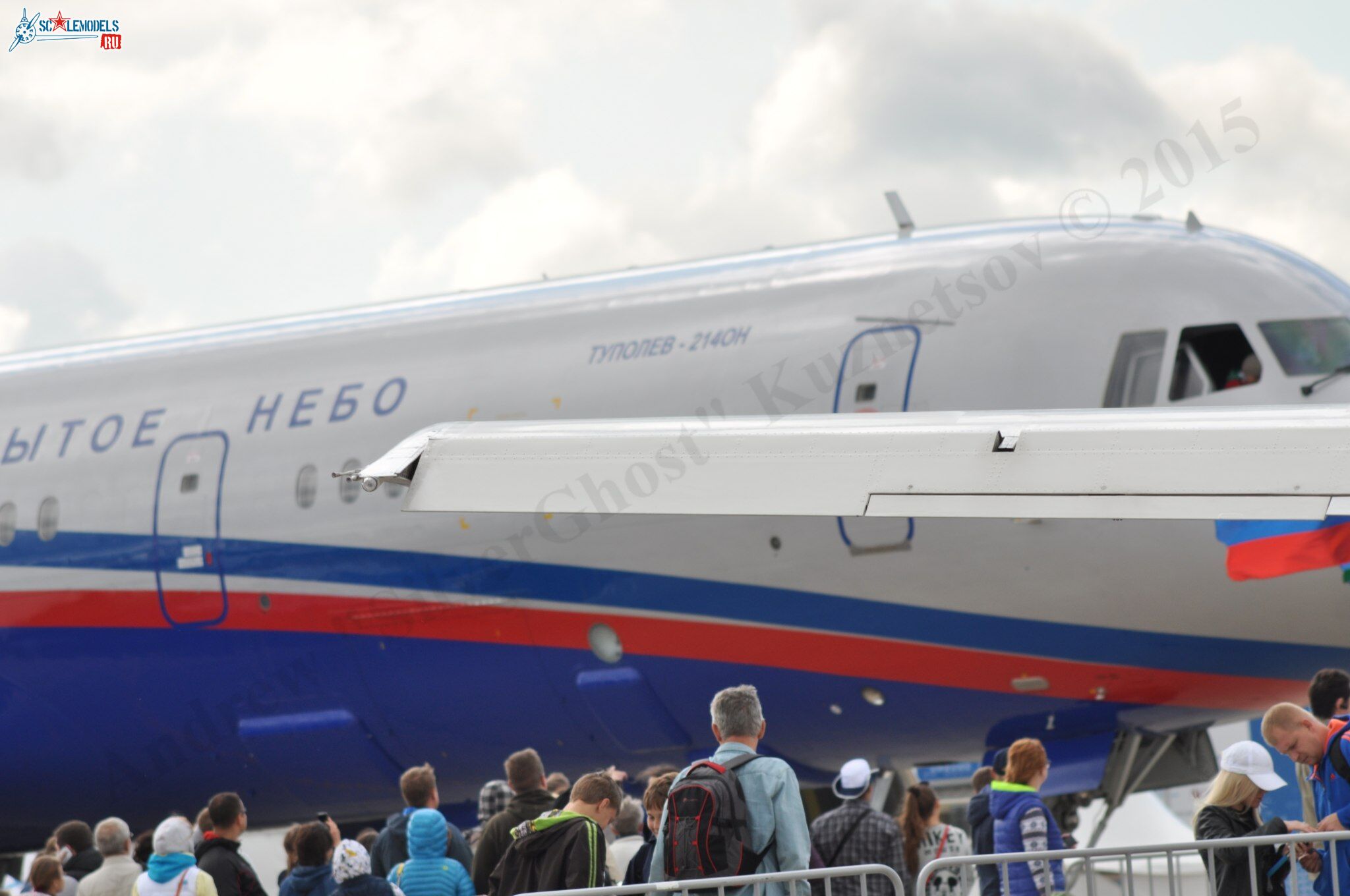 Il-114_222.jpg