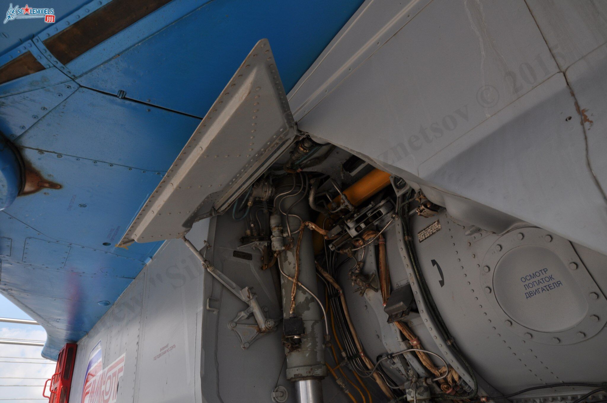MiG-27M_191.jpg