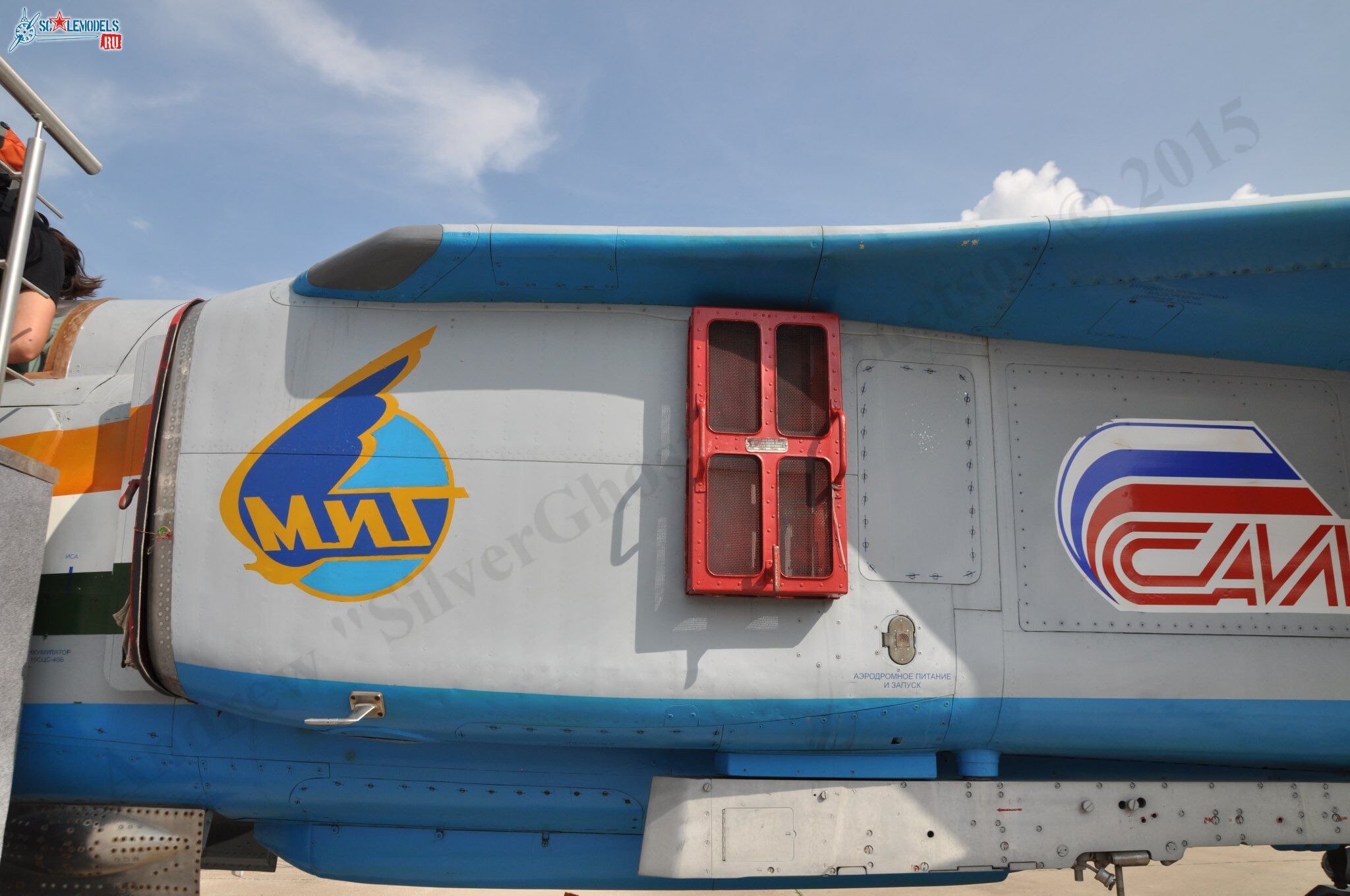 MiG-27M_209.jpg