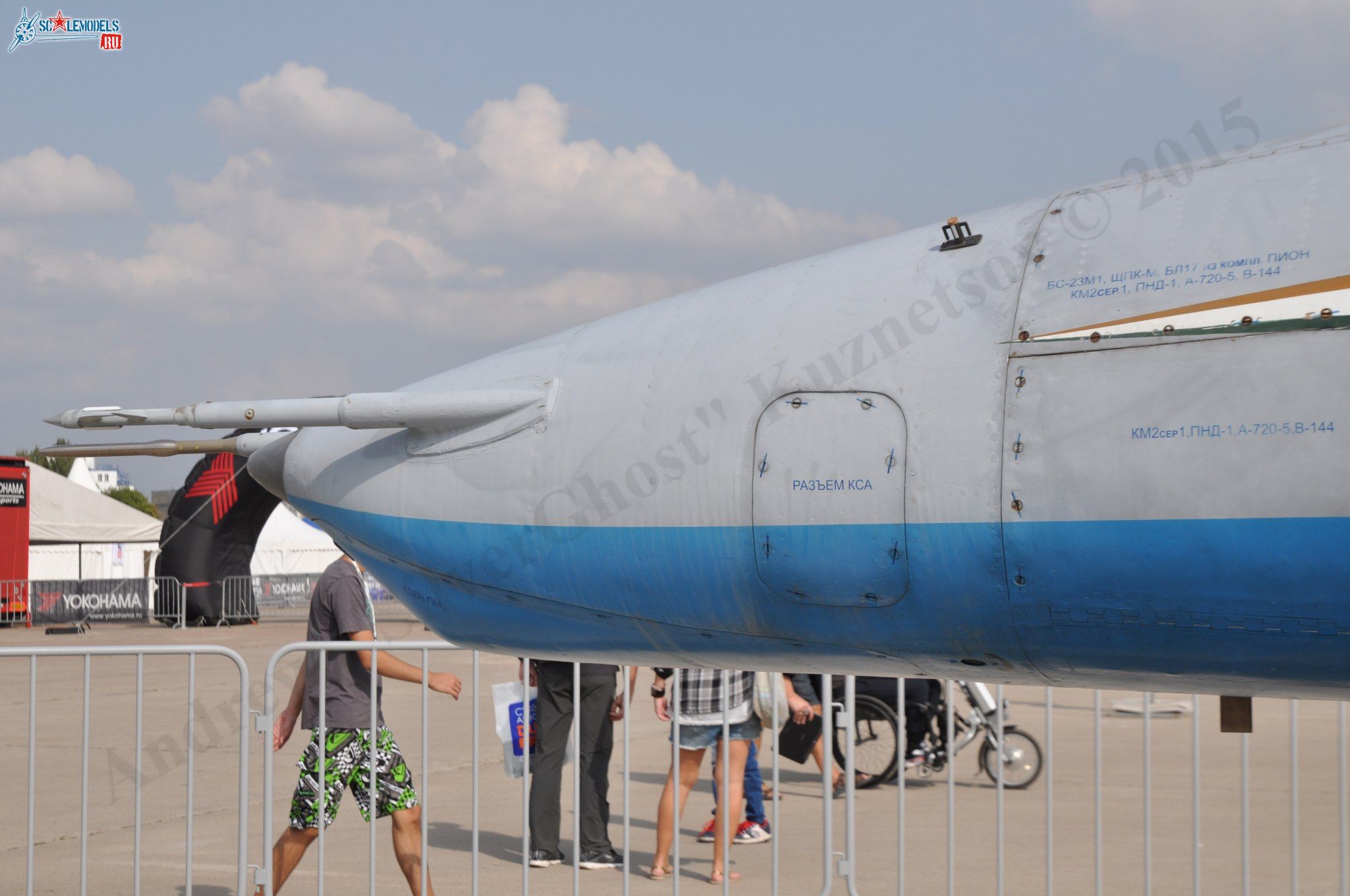 MiG-27M_252.jpg