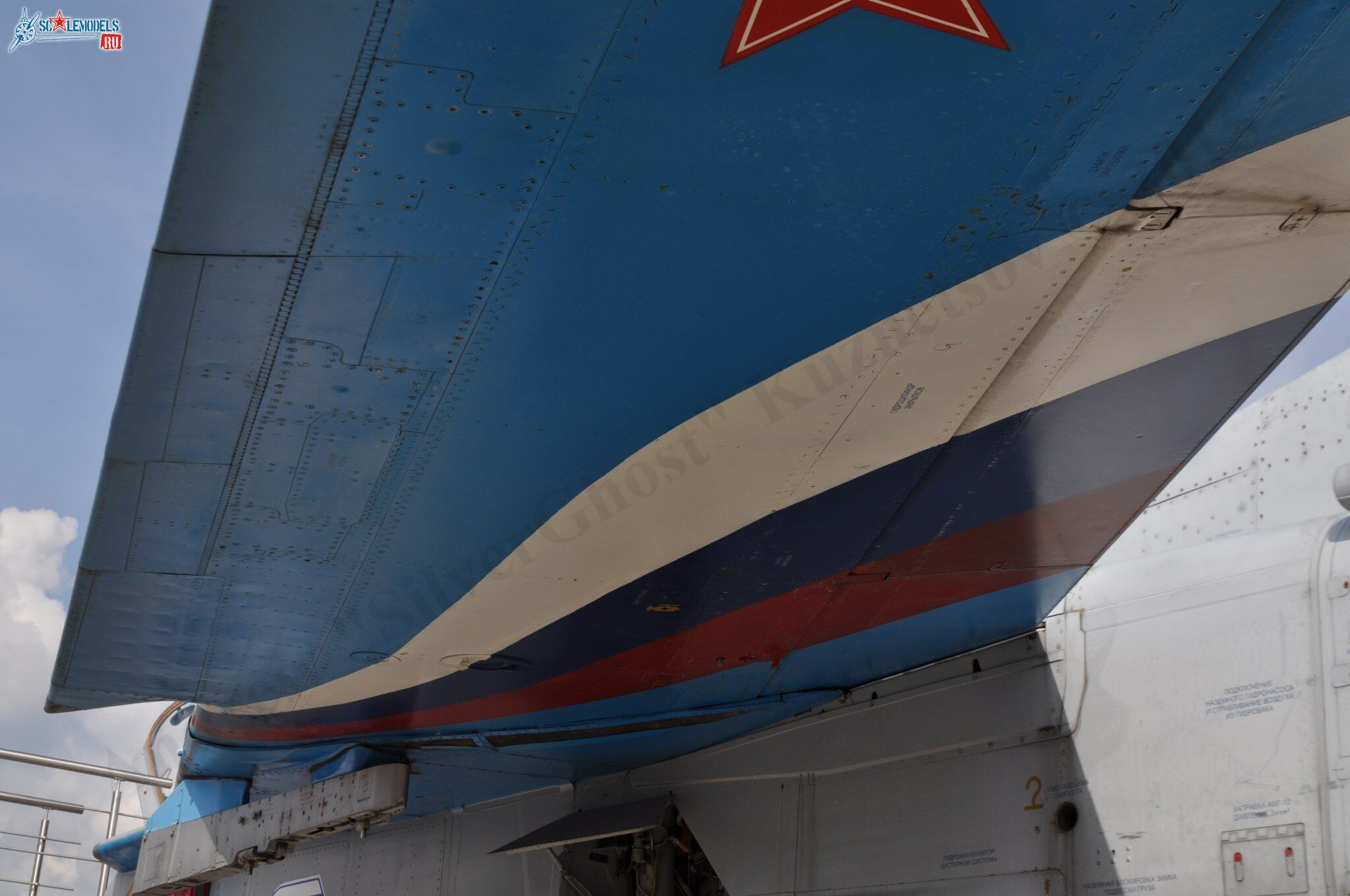 MiG-27M_337.jpg