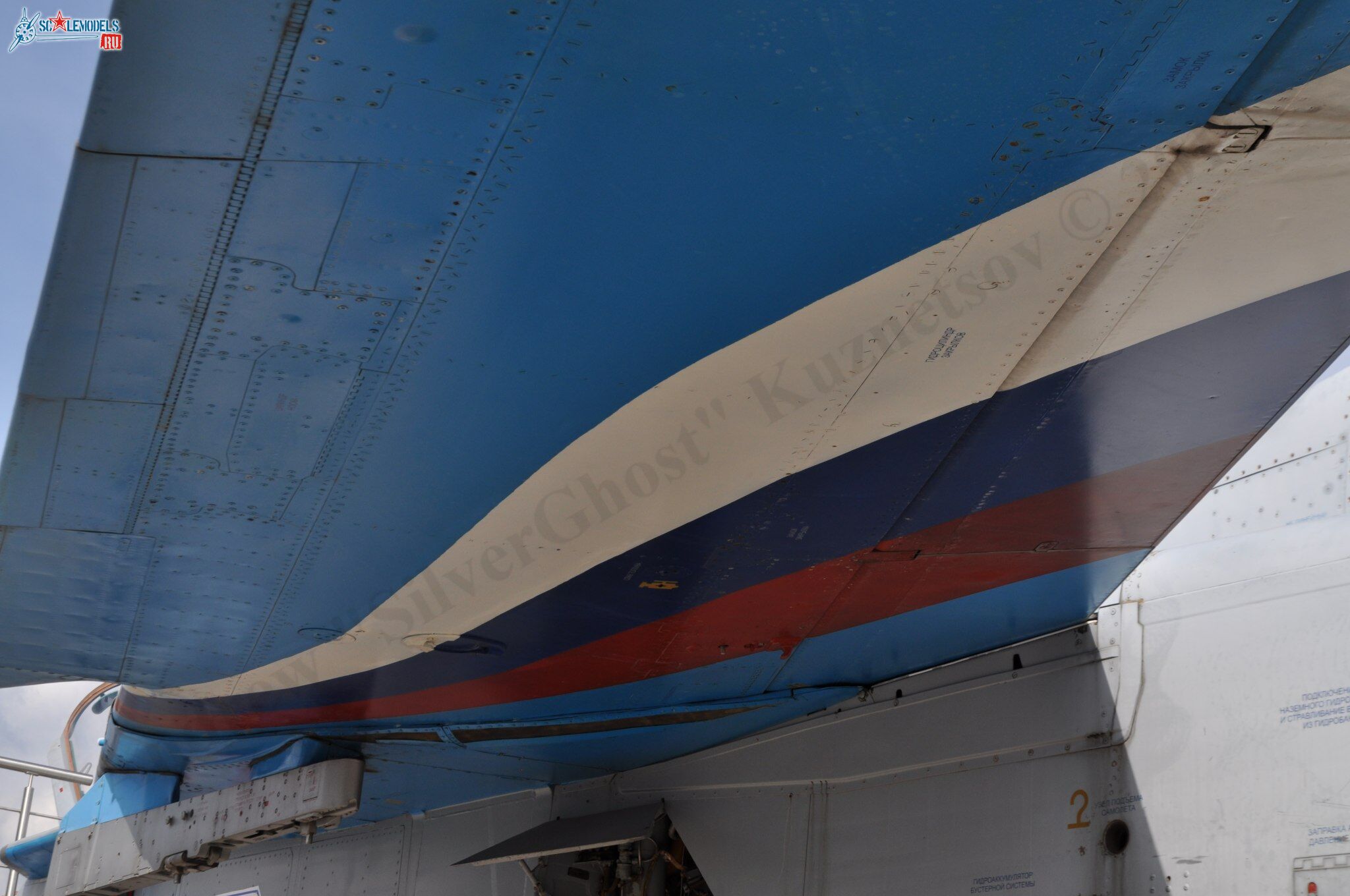 MiG-27M_339.jpg