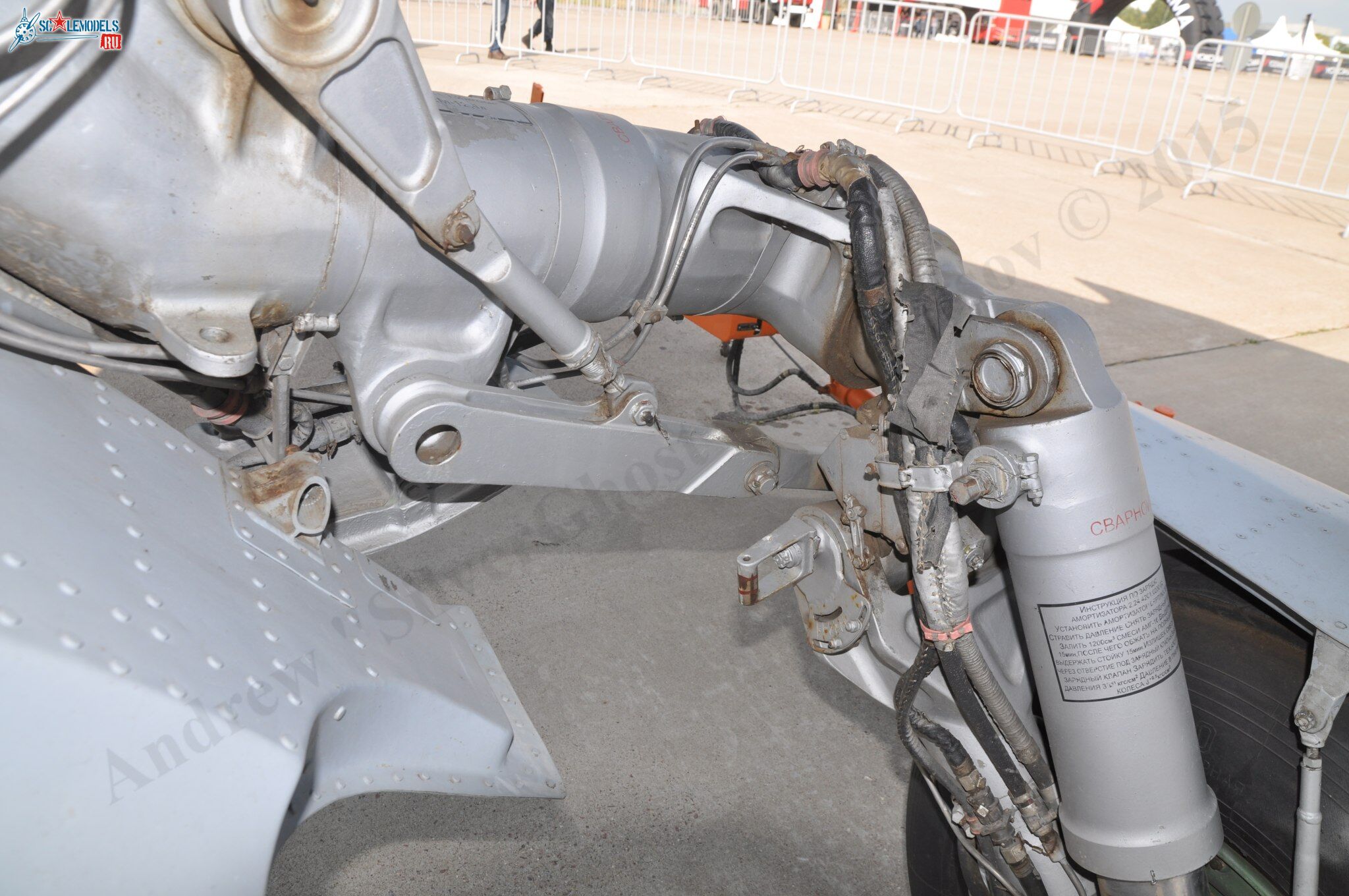MiG-27M_418.jpg