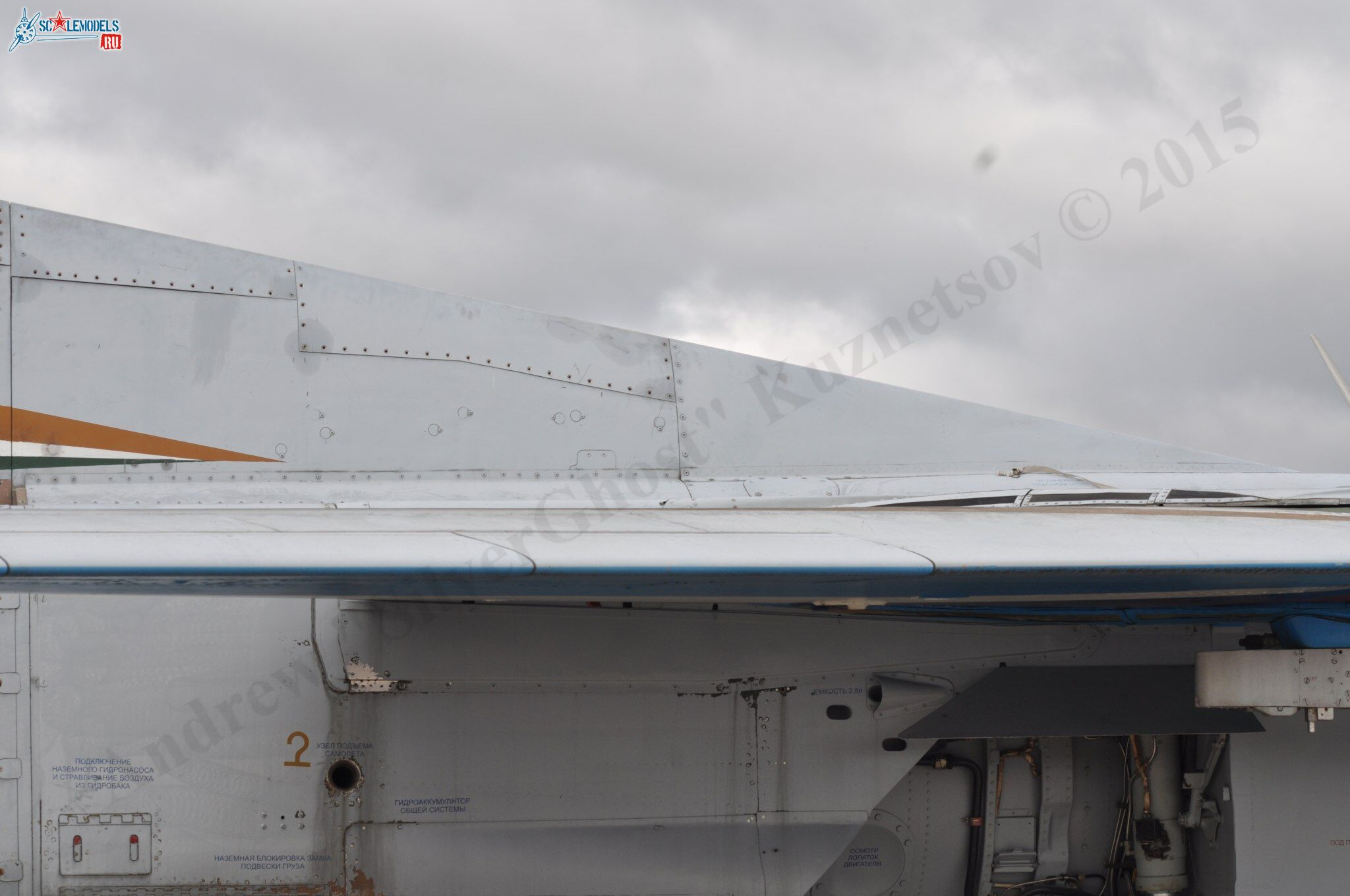 MiG-27M_82.jpg