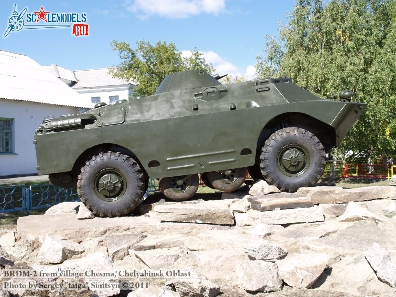 brdm-2_chesma_0002.jpg