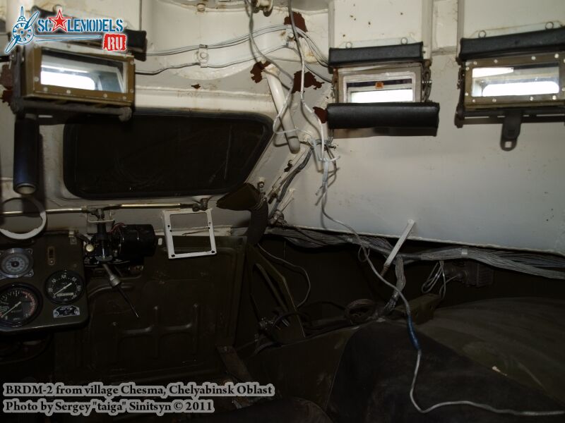 brdm-2_chesma_0008.jpg