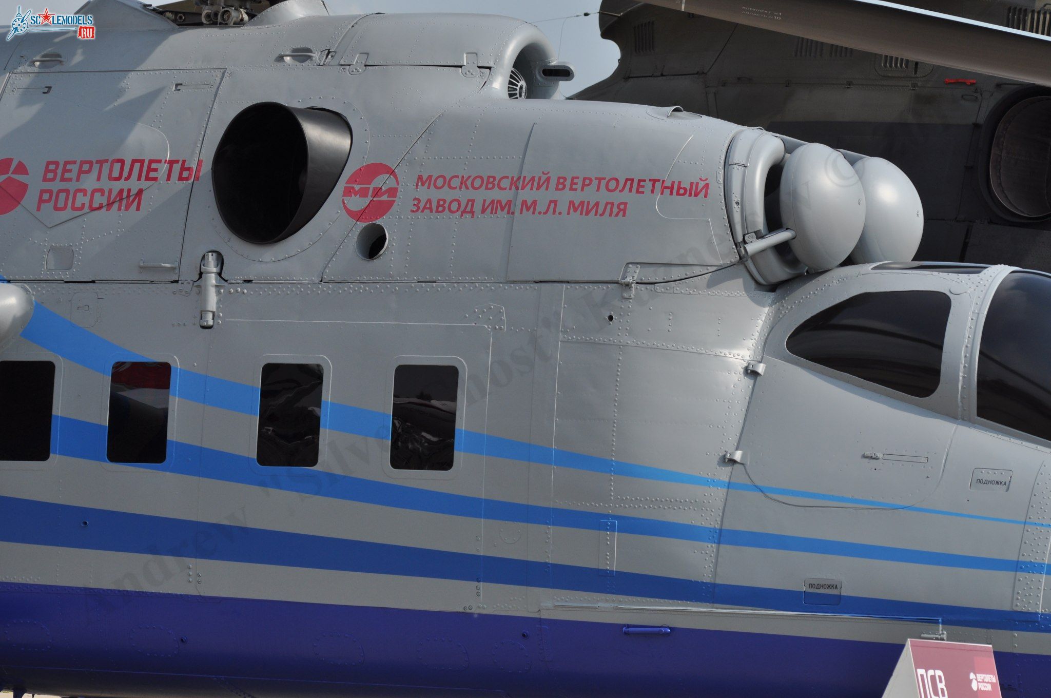 Mi-24PSV_45.jpg