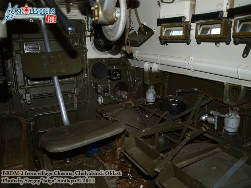 brdm-2_chesma_0012.jpg