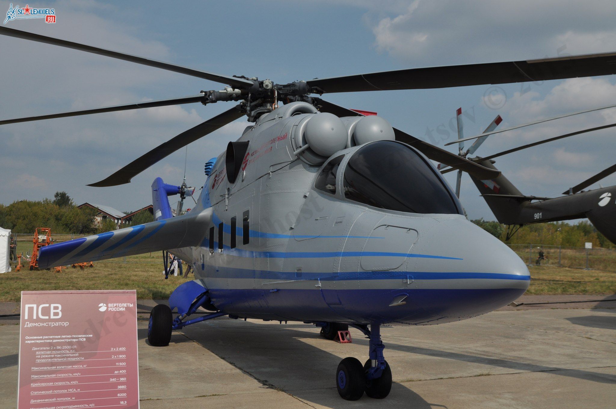 Mi-24PSV_56.jpg