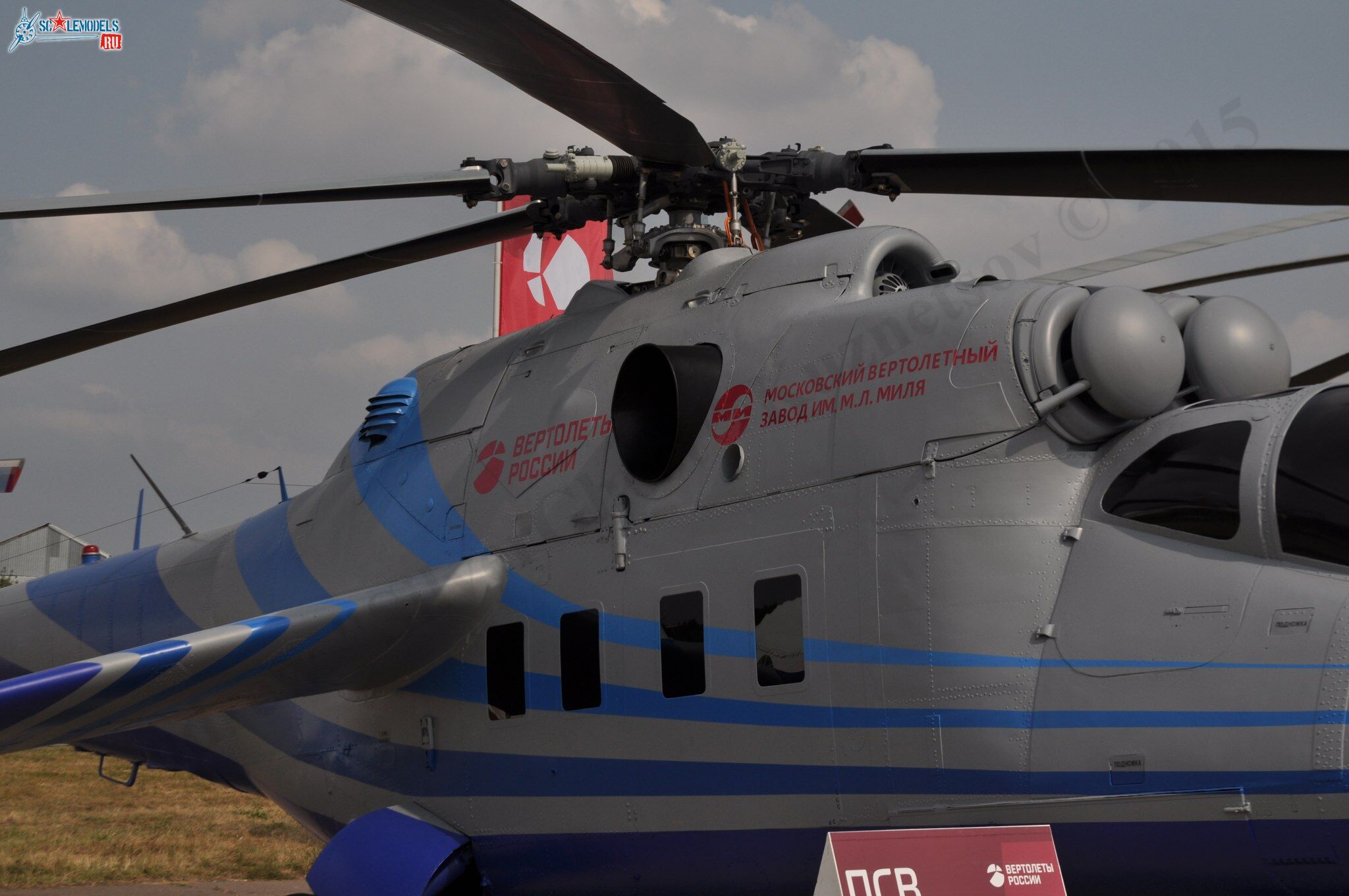 Mi-24PSV_6.jpg