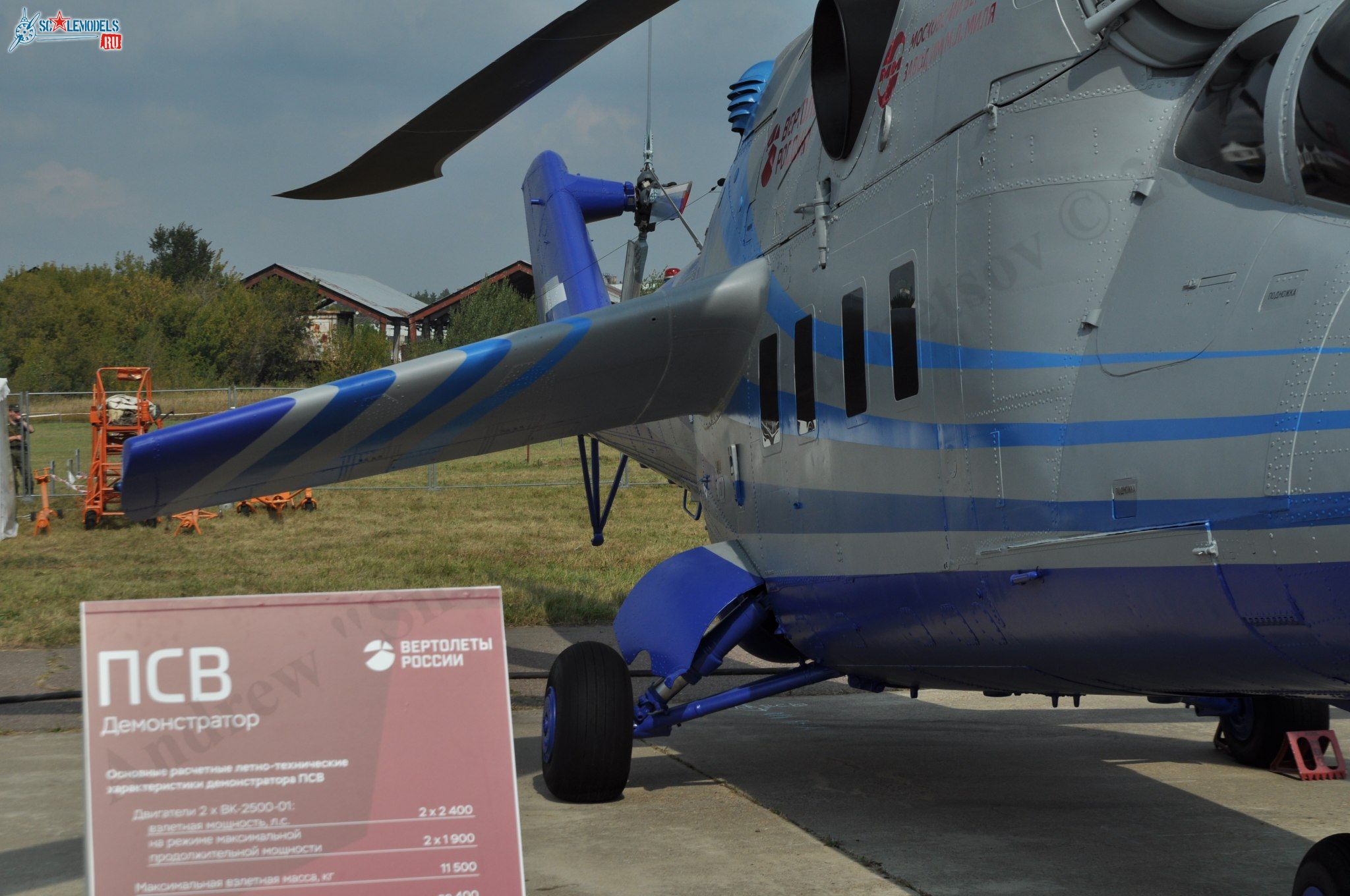 Mi-24PSV_61.jpg