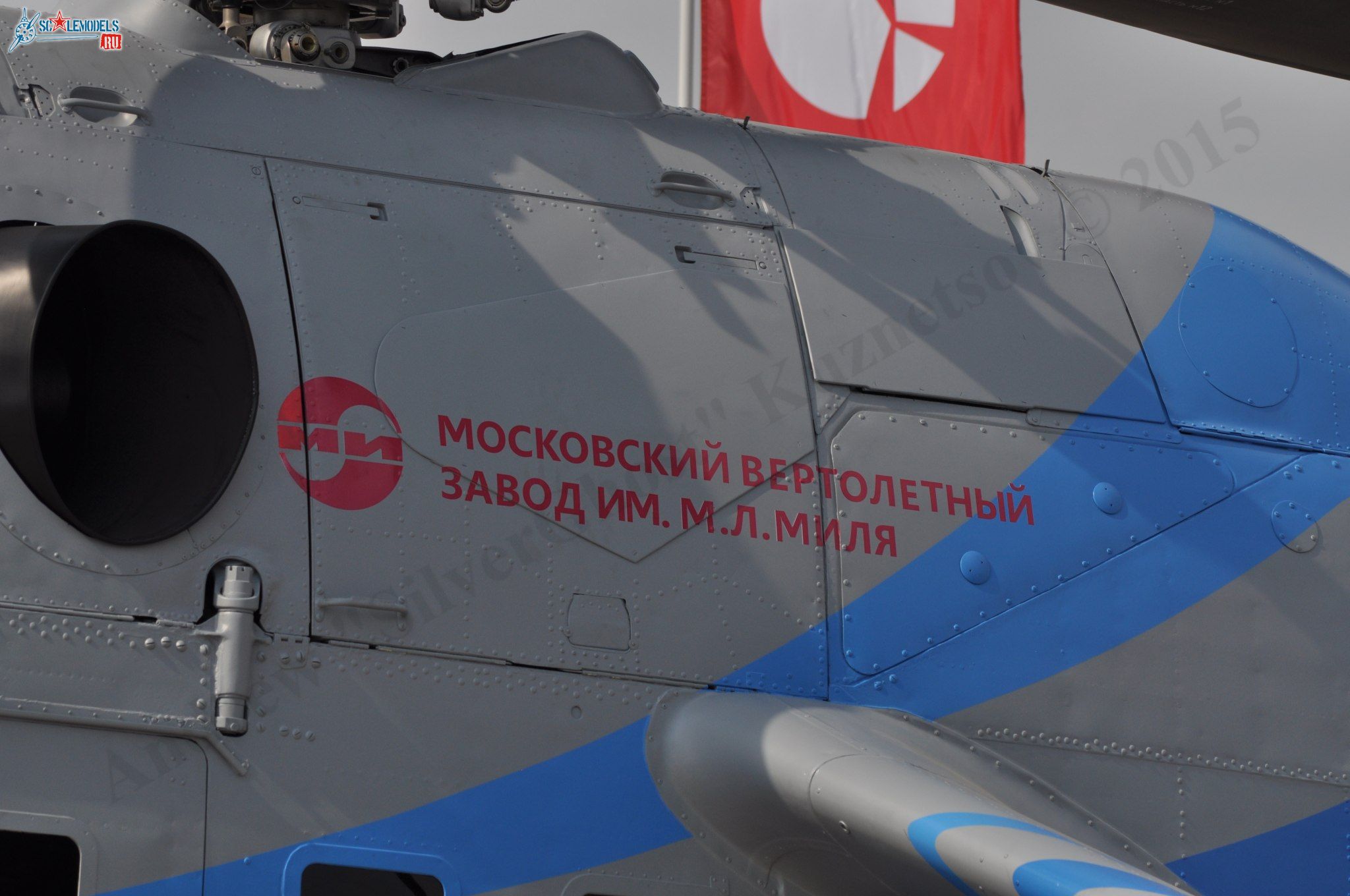 Mi-24PSV_76.jpg