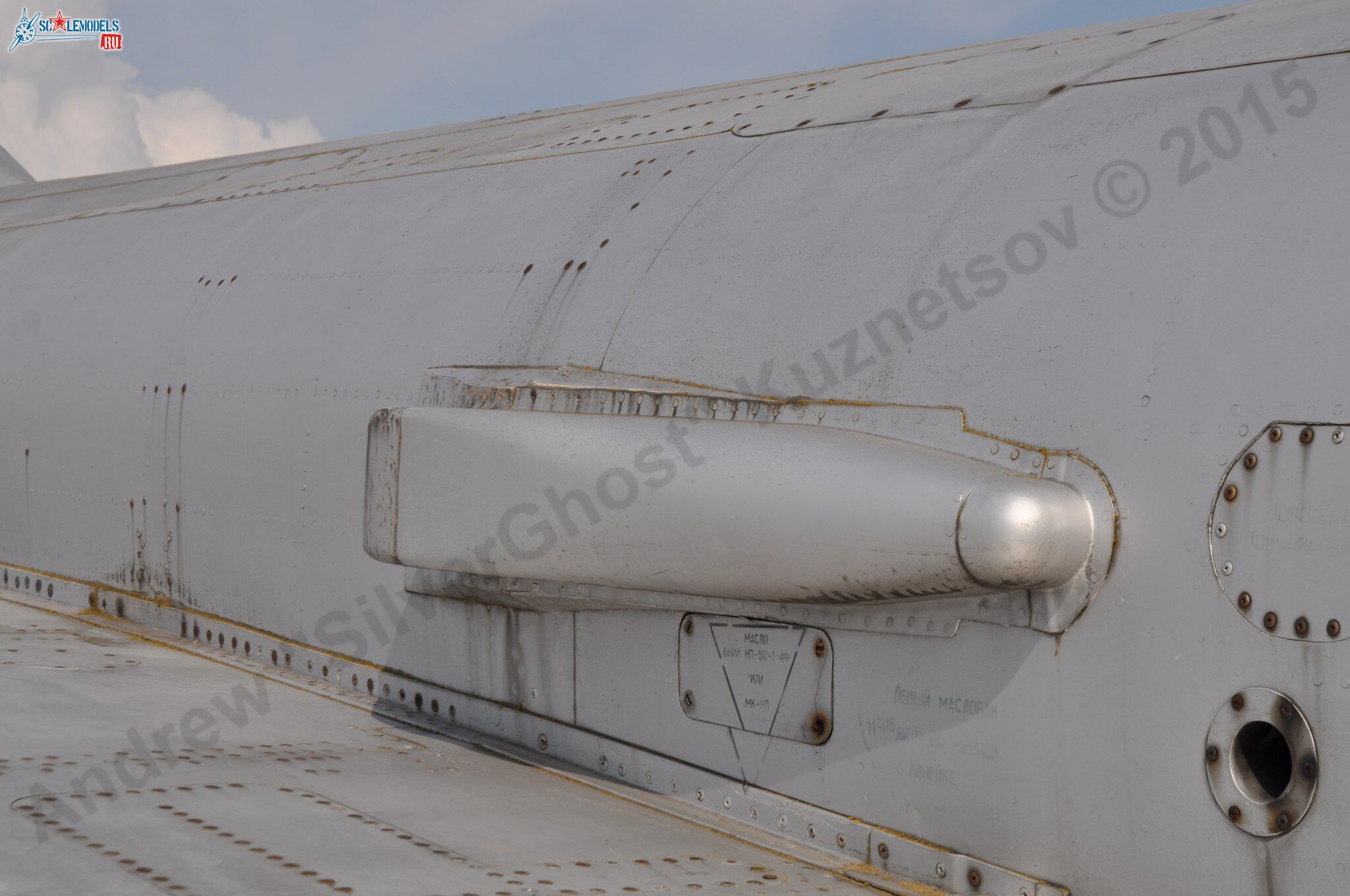 Su-15UM_175.jpg