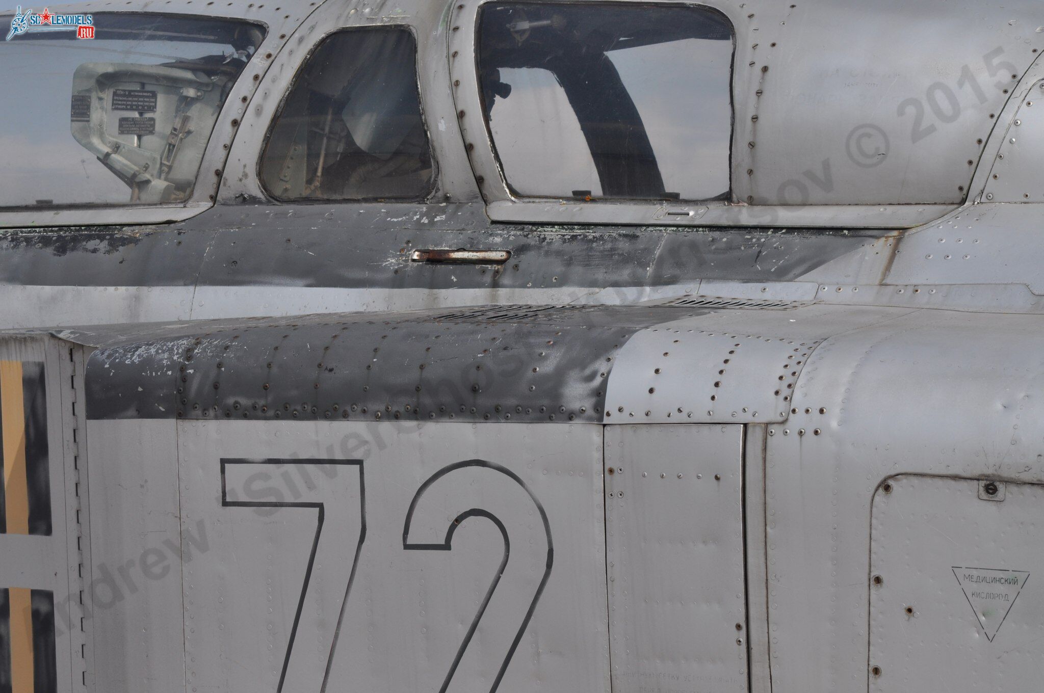 Su-15UM_285.jpg