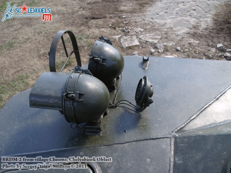 brdm-2_chesma_0053.jpg