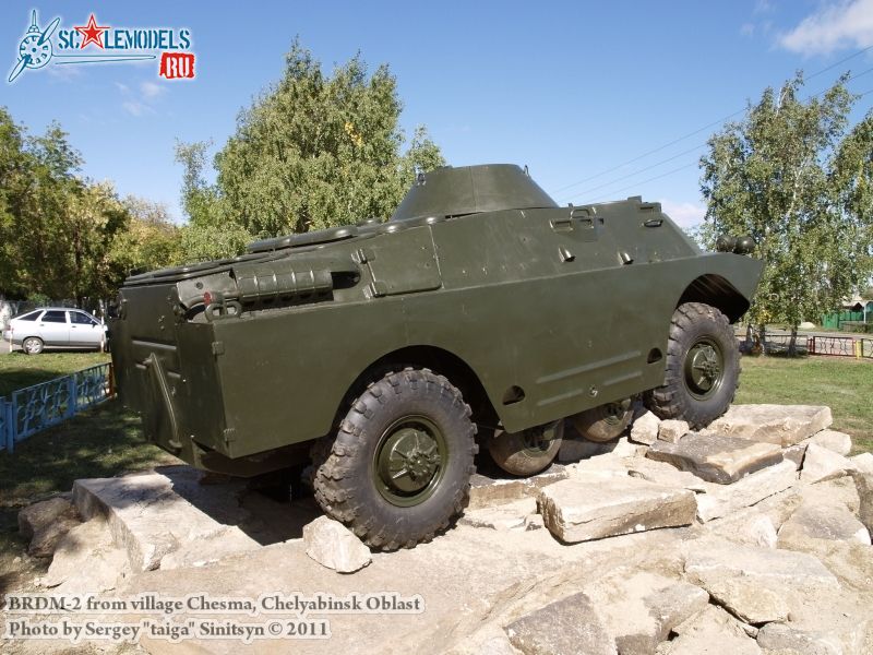 brdm-2_chesma_0065.jpg