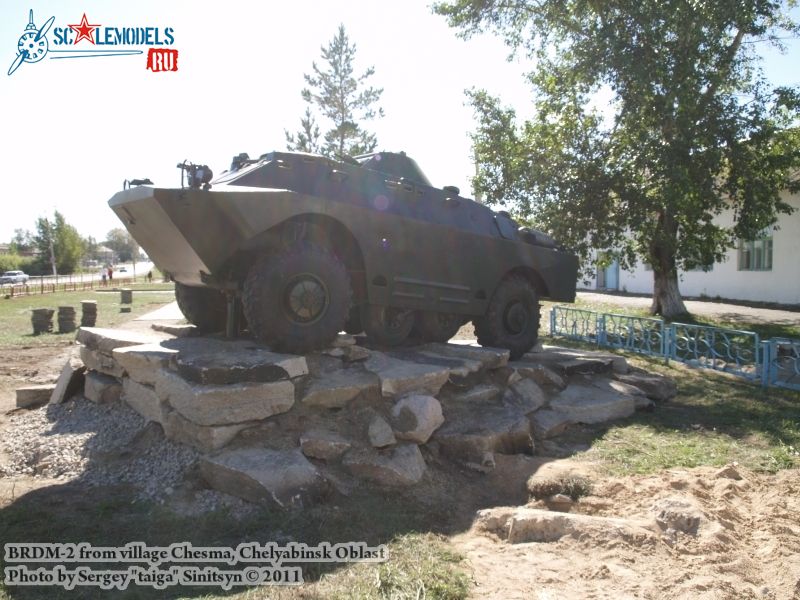 brdm-2_chesma_0071.jpg