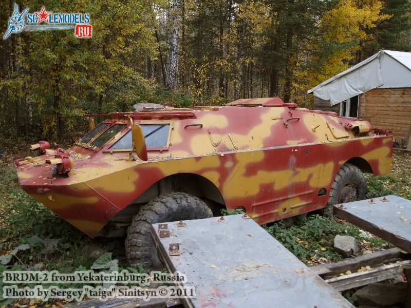 brdm-2_ekaterinburg_0020.jpg