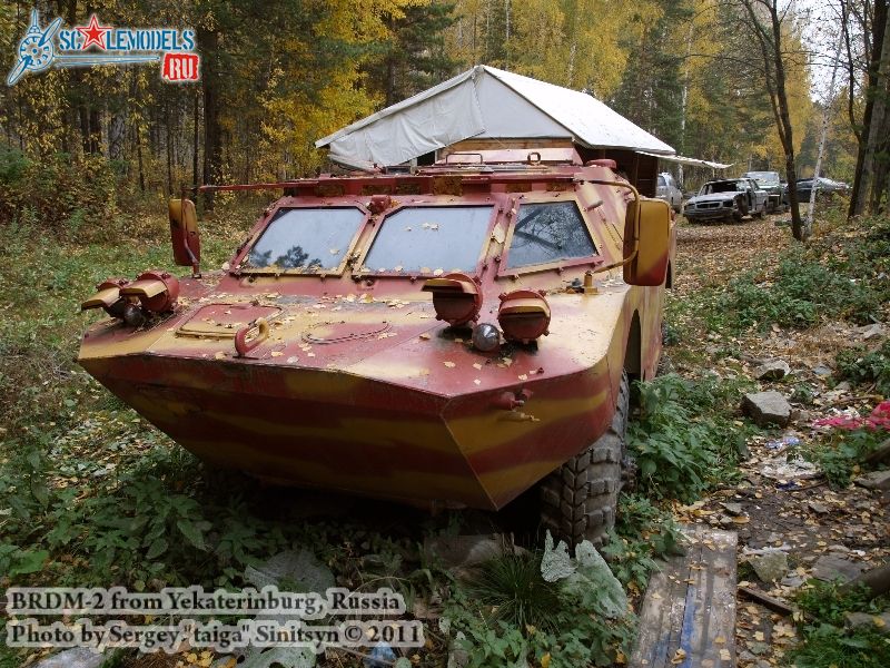 brdm-2_ekaterinburg_0021.jpg