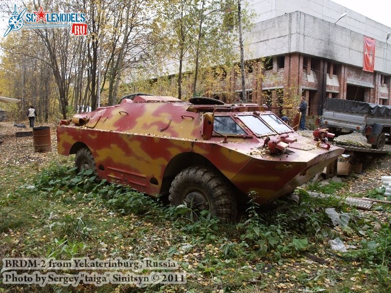 brdm-2_ekaterinburg_0025.jpg