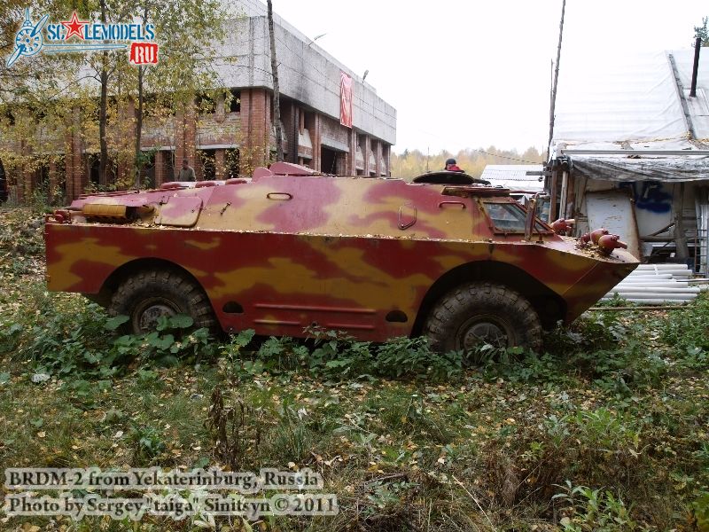 brdm-2_ekaterinburg_0026.jpg