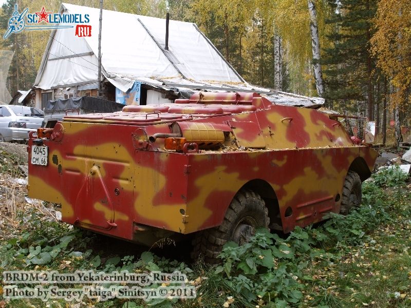 brdm-2_ekaterinburg_0027.jpg