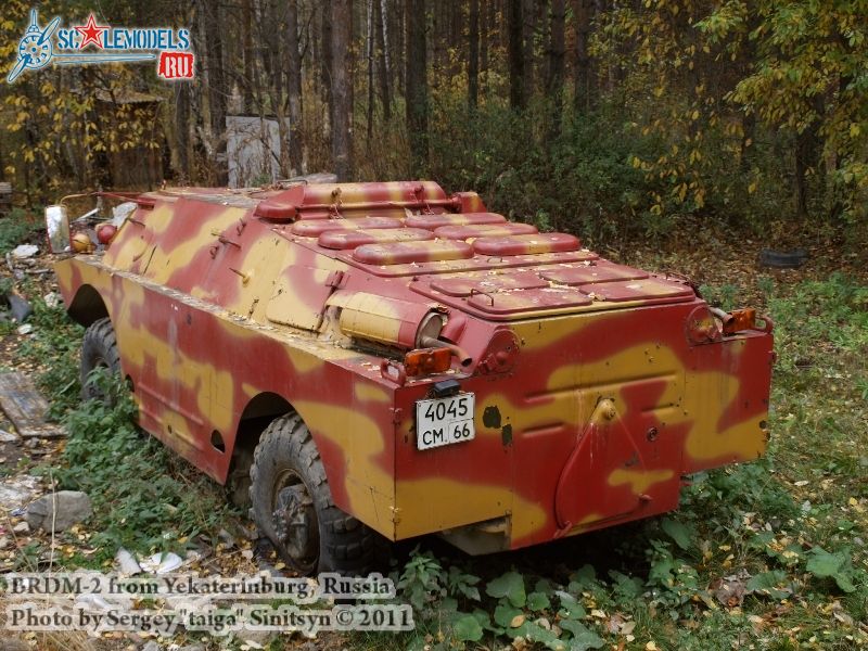 brdm-2_ekaterinburg_0029.jpg