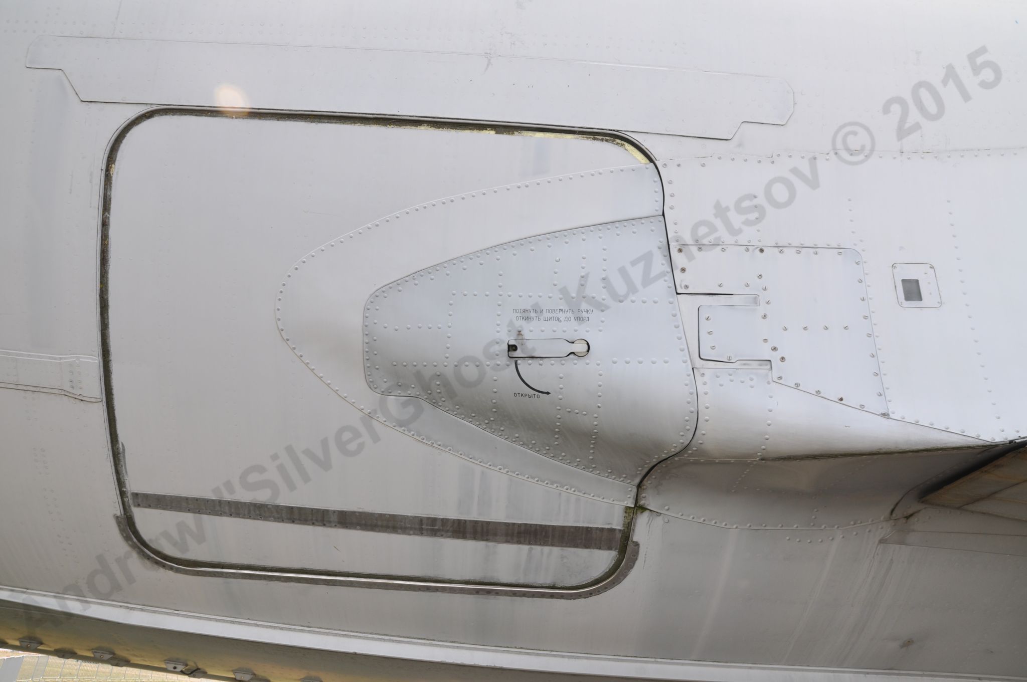 Tu-155_454.jpg
