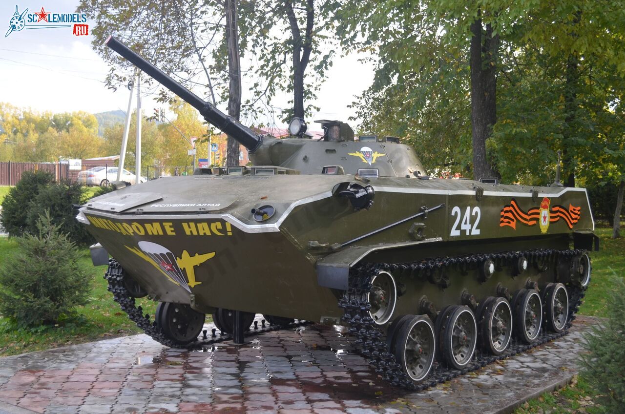 BMD-1_0.jpg